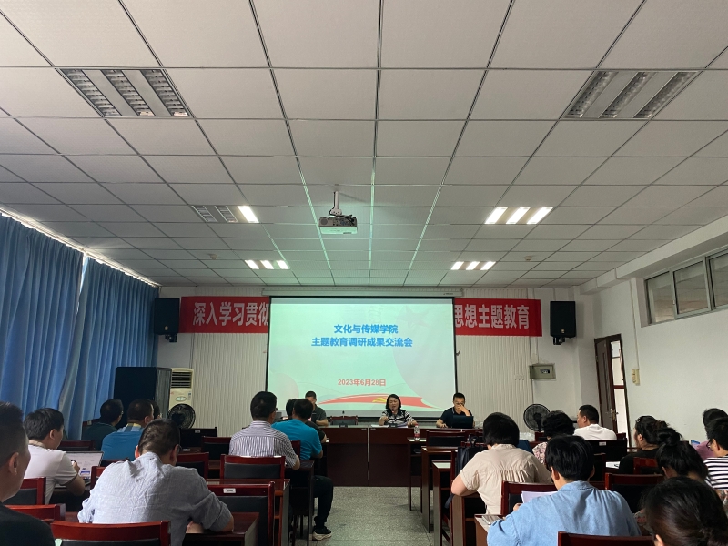 lQqs_1687940324040065413.jpg 微信图片_20230628161742.jpg