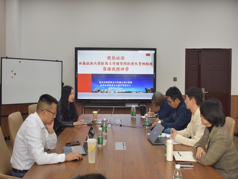 EQZn_1761094029442086793.png 图片23.png