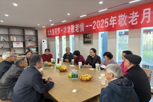 今年会隆重举办20...