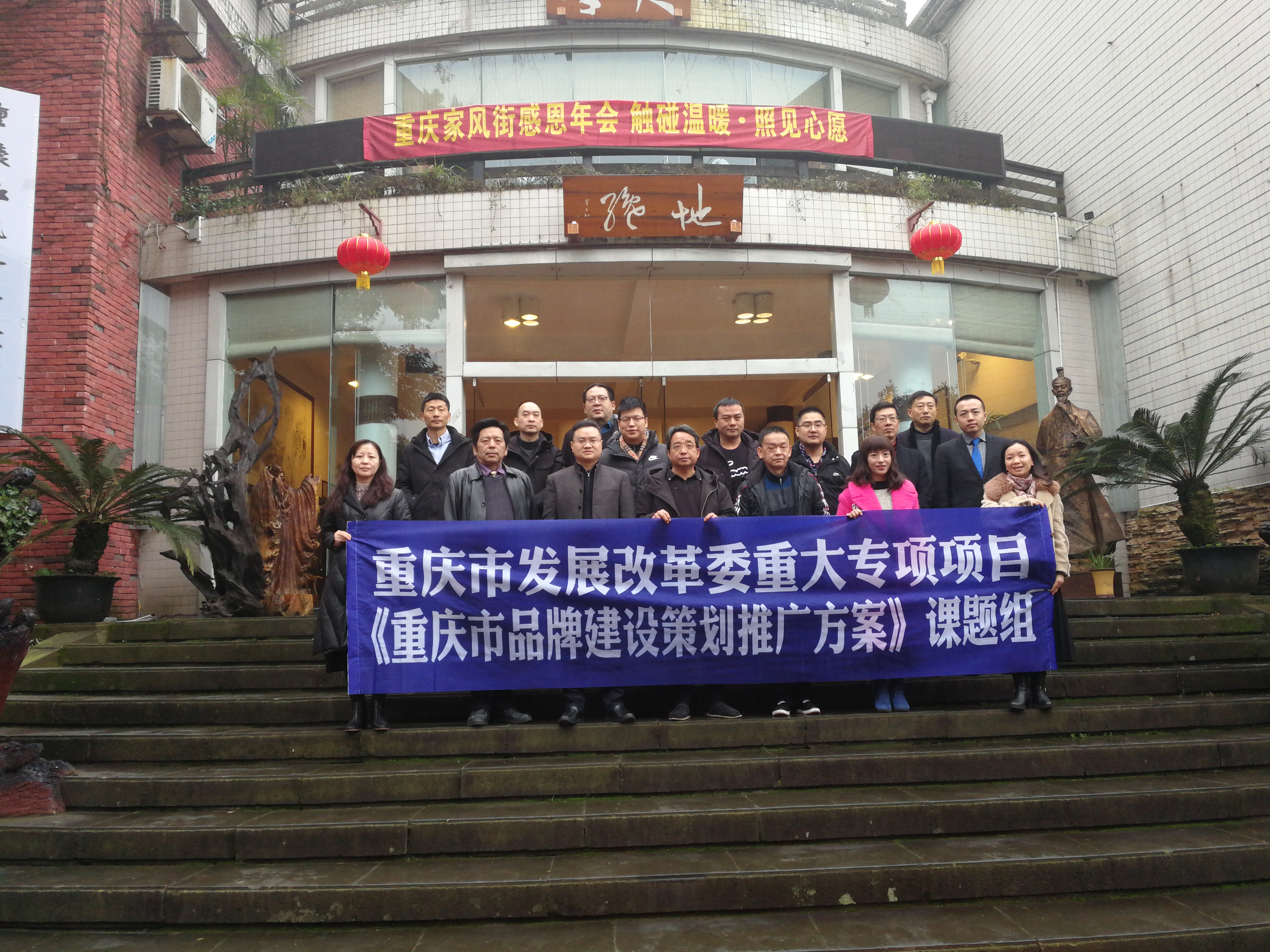 1578640212794034710.jpg 微信图片_20200109222336.jpg